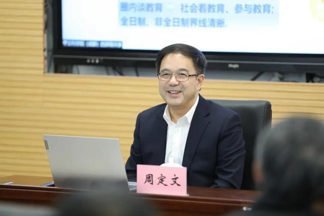 微信图片_20201231203115.jpg 微信图片_20201231203115.jpg