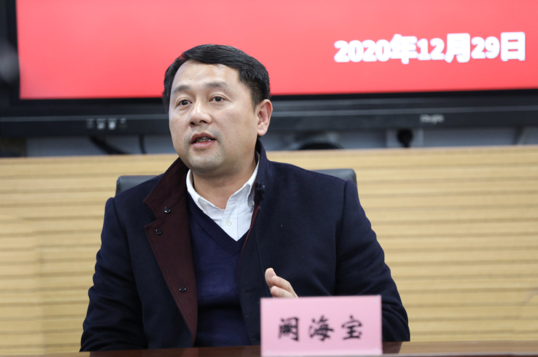 微信图片_20201231203120.png 微信图片_20201231203120.png