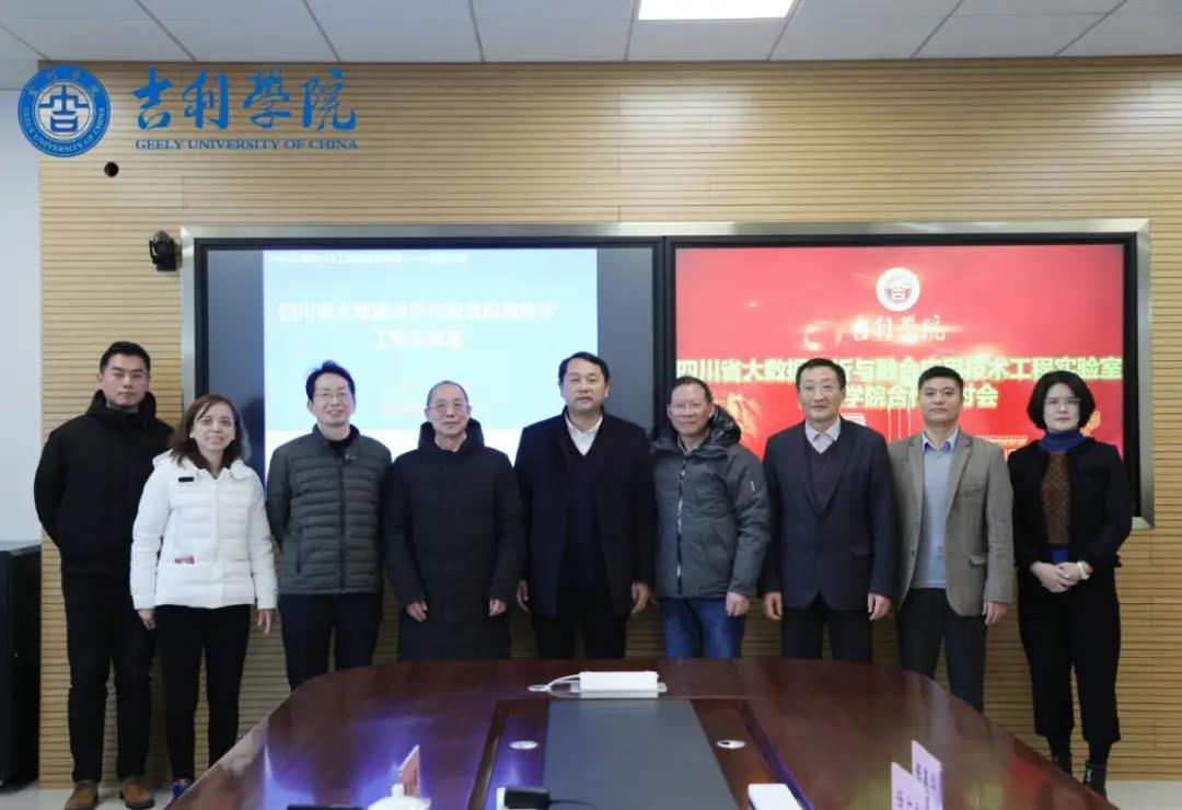 微信图片_20210102161535.jpg 微信图片_20210102161535.jpg