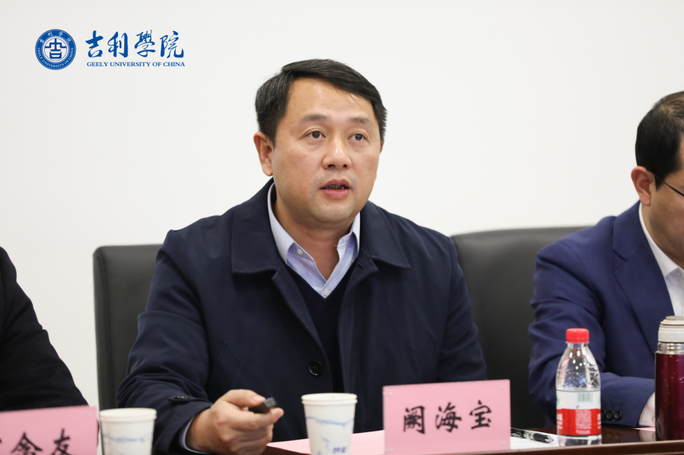 微信图片_20210128090733.png 微信图片_20210128090733.png