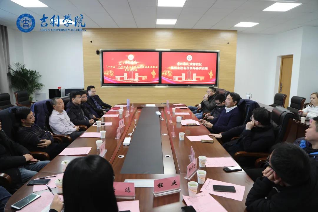 微信图片_20210130082525.jpg