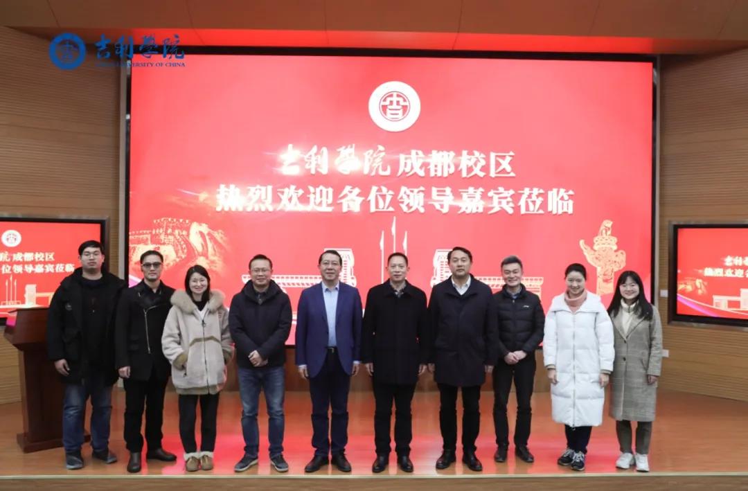 微信图片_20210130160923.jpg 微信图片_20210130160923.jpg