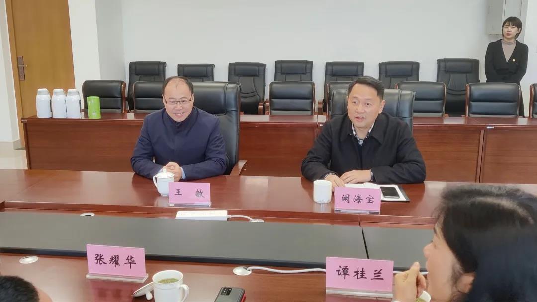 微信图片_20210204220832.jpg 微信图片_20210204220832.jpg