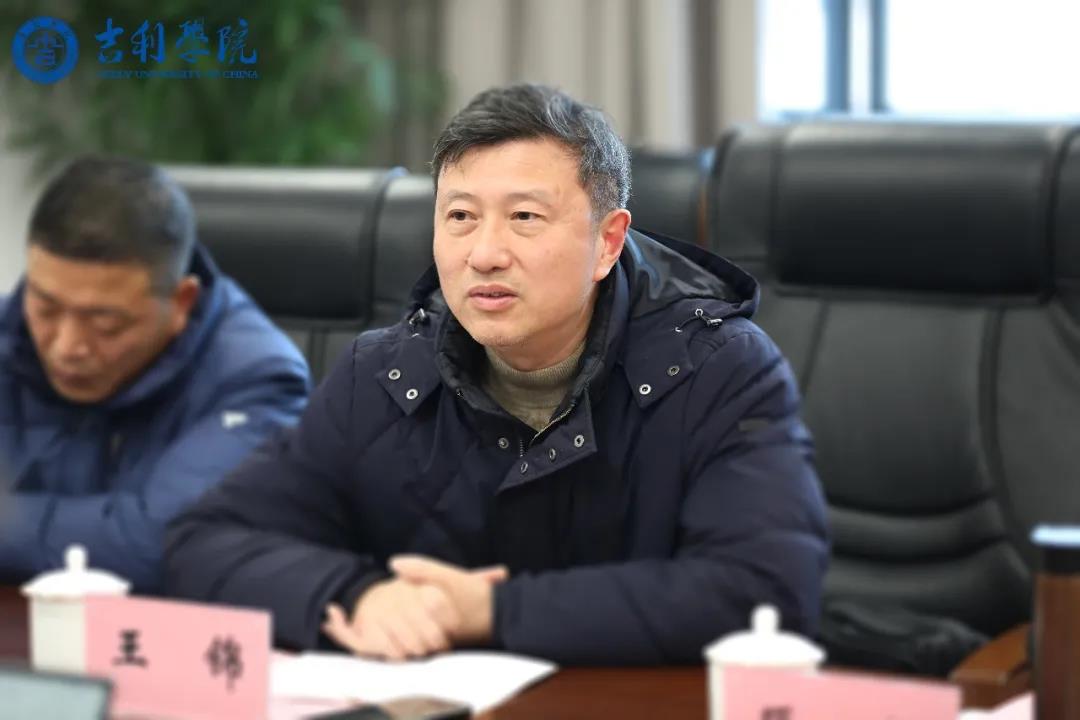 微信图片_20210311110555.jpg 微信图片_20210311110555.jpg