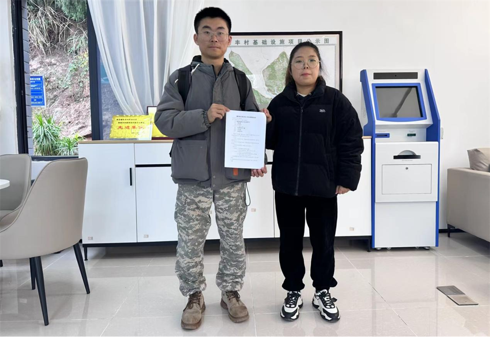 图片3.png 图片3.png