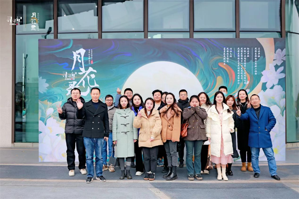 图片8.png 图片8.png