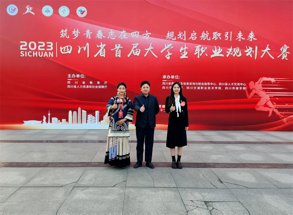 图片12.png 图片12.png