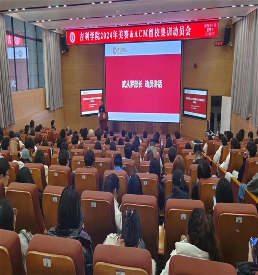 图片3.jpg 图片3.jpg