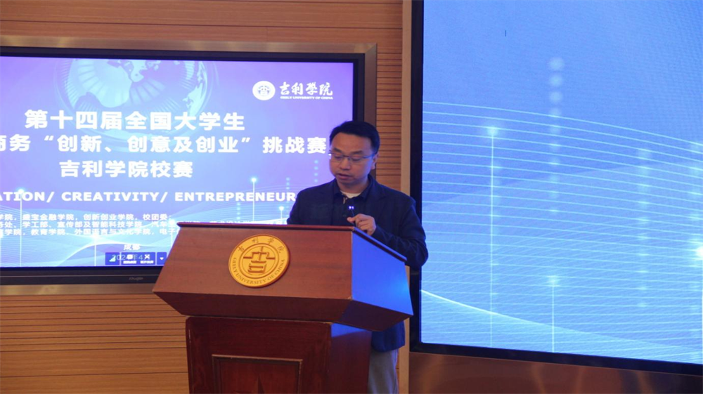 图片7.png 图片7.png