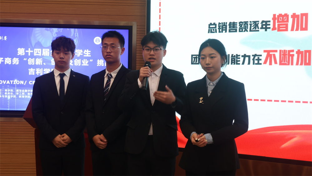 图片12.png 图片12.png