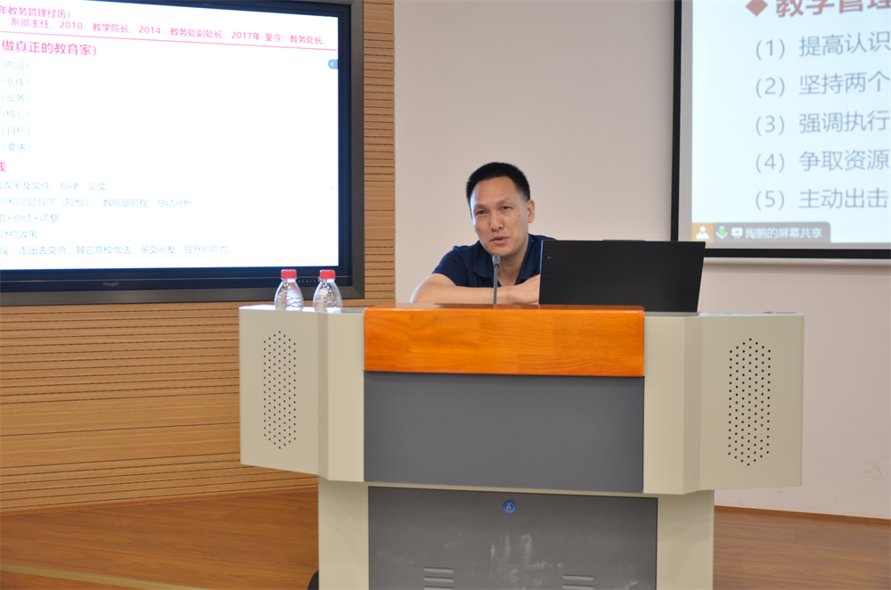 图片7.png 图片7.png