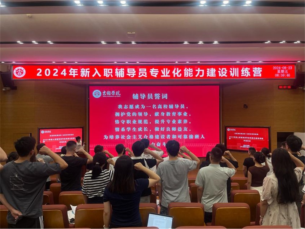 图片9.jpg 图片9.jpg