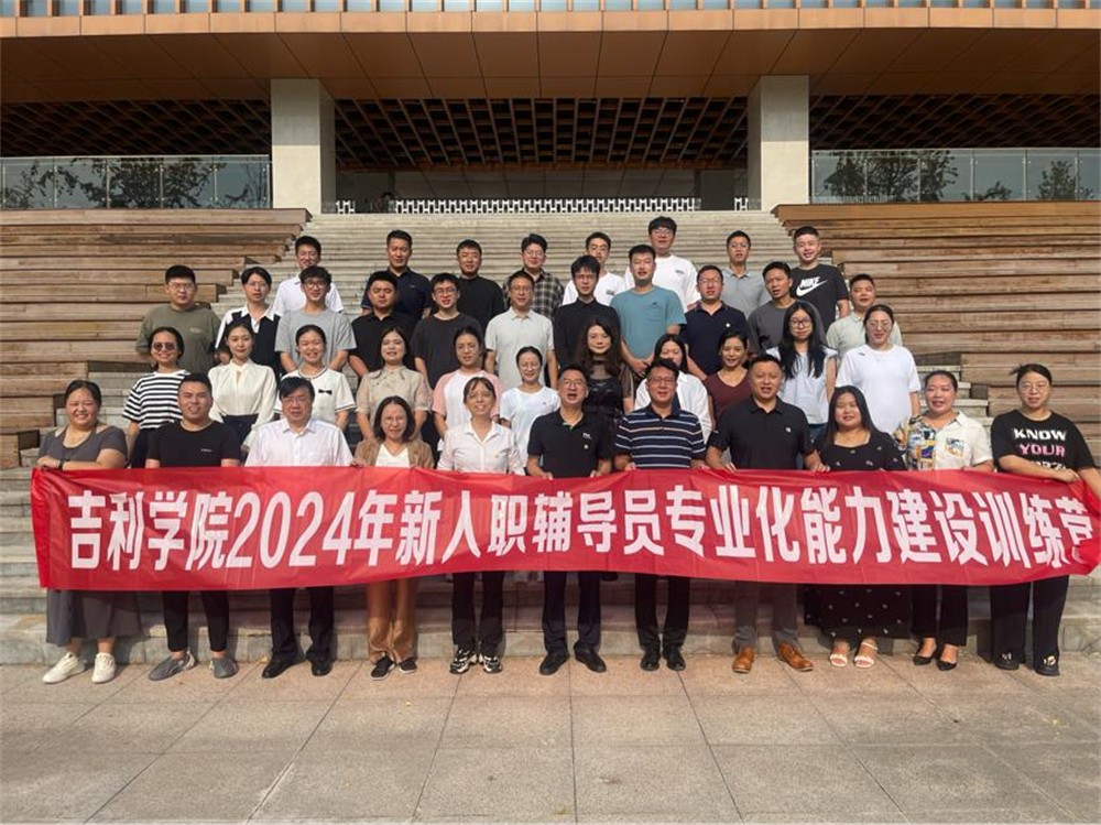 图片10.jpg 图片10.jpg