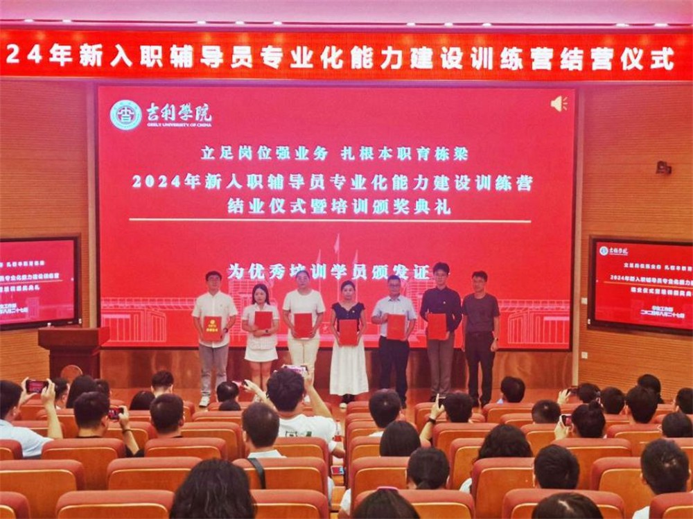 图片4.jpg 图片4.jpg