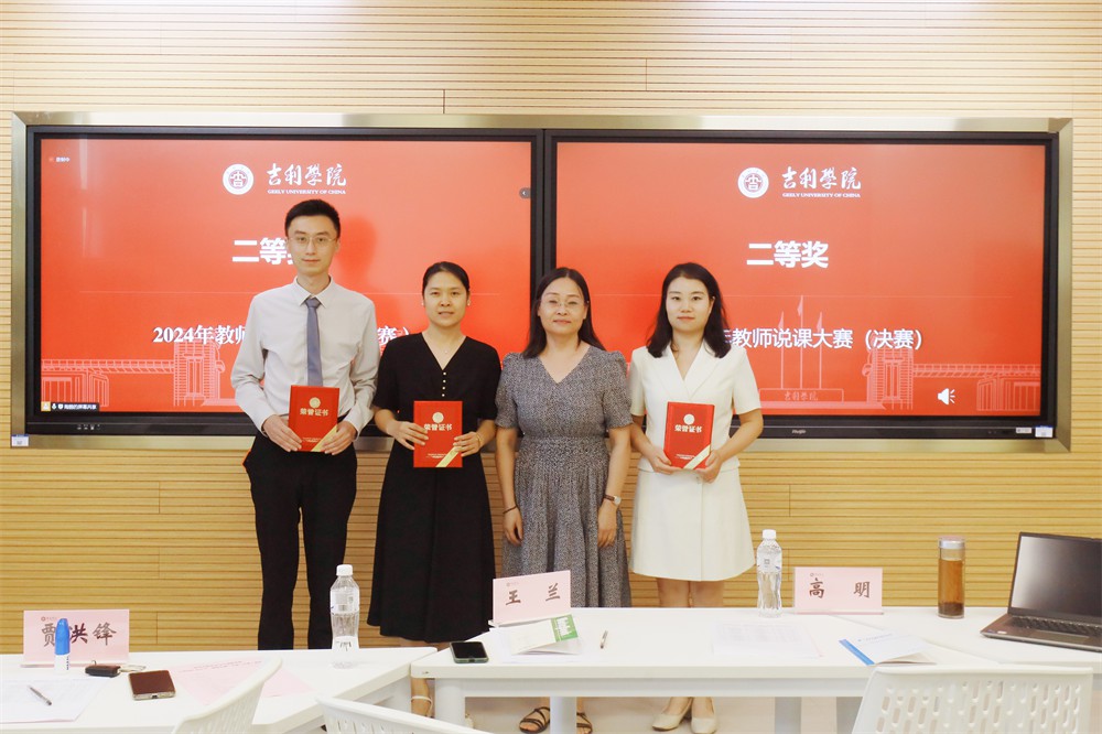 图片3.jpg 图片3.jpg