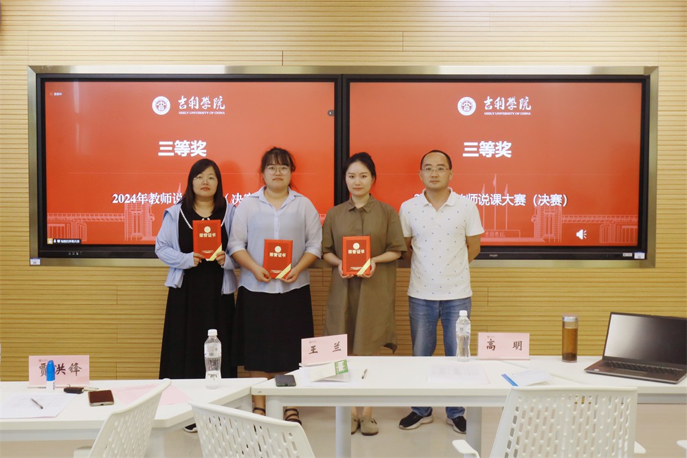 图片4.jpg 图片4.jpg