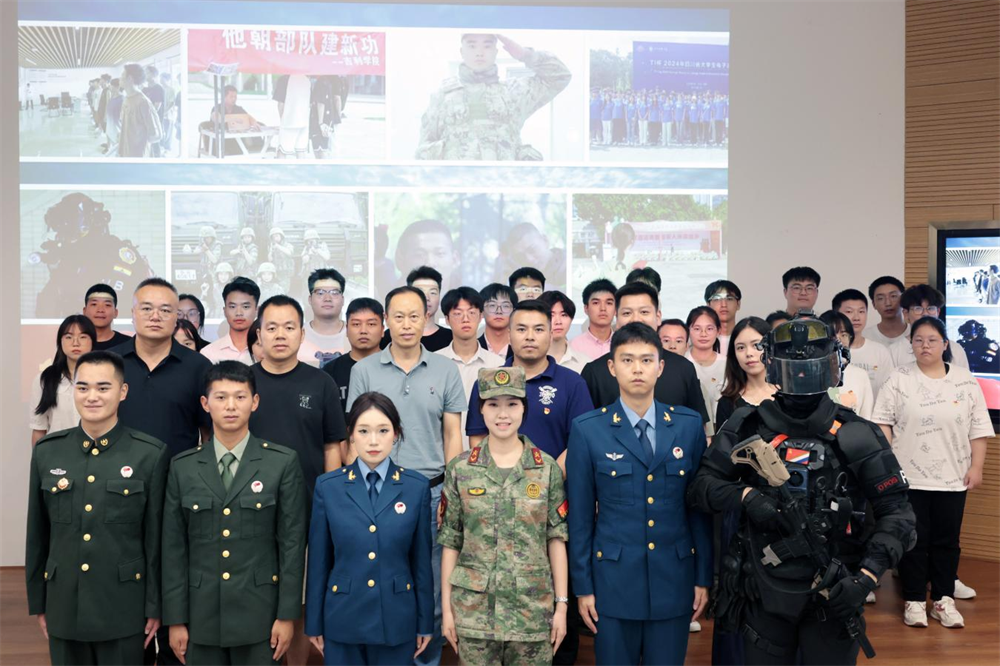 图片5.png 图片5.png