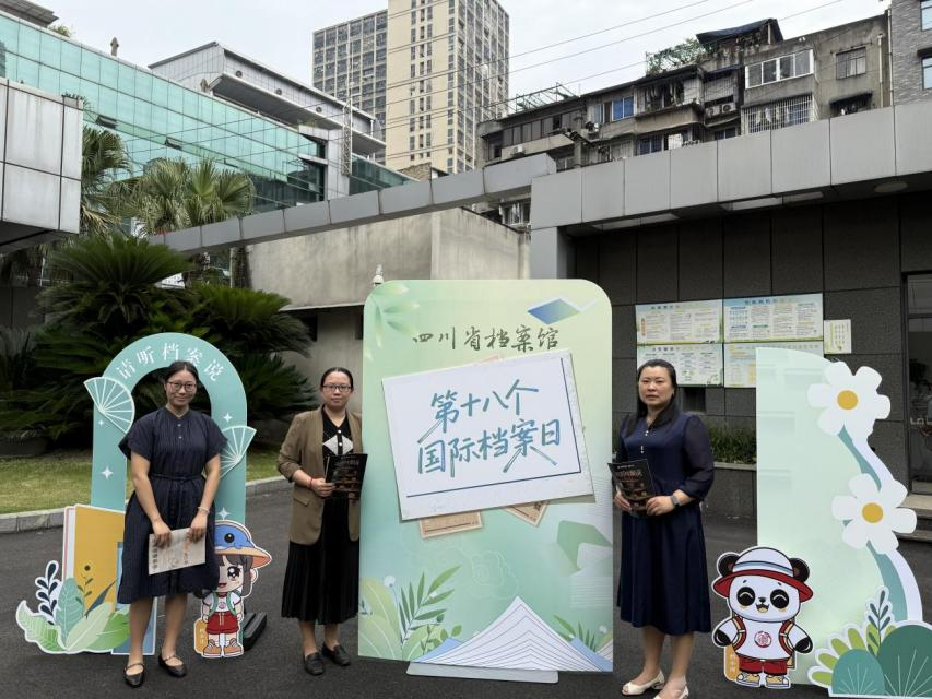 图片6.png 图片6.png