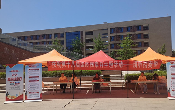 图片7.png 图片7.png